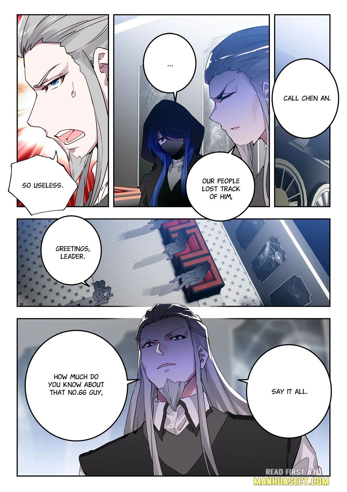 Page 4 of Chapter 458