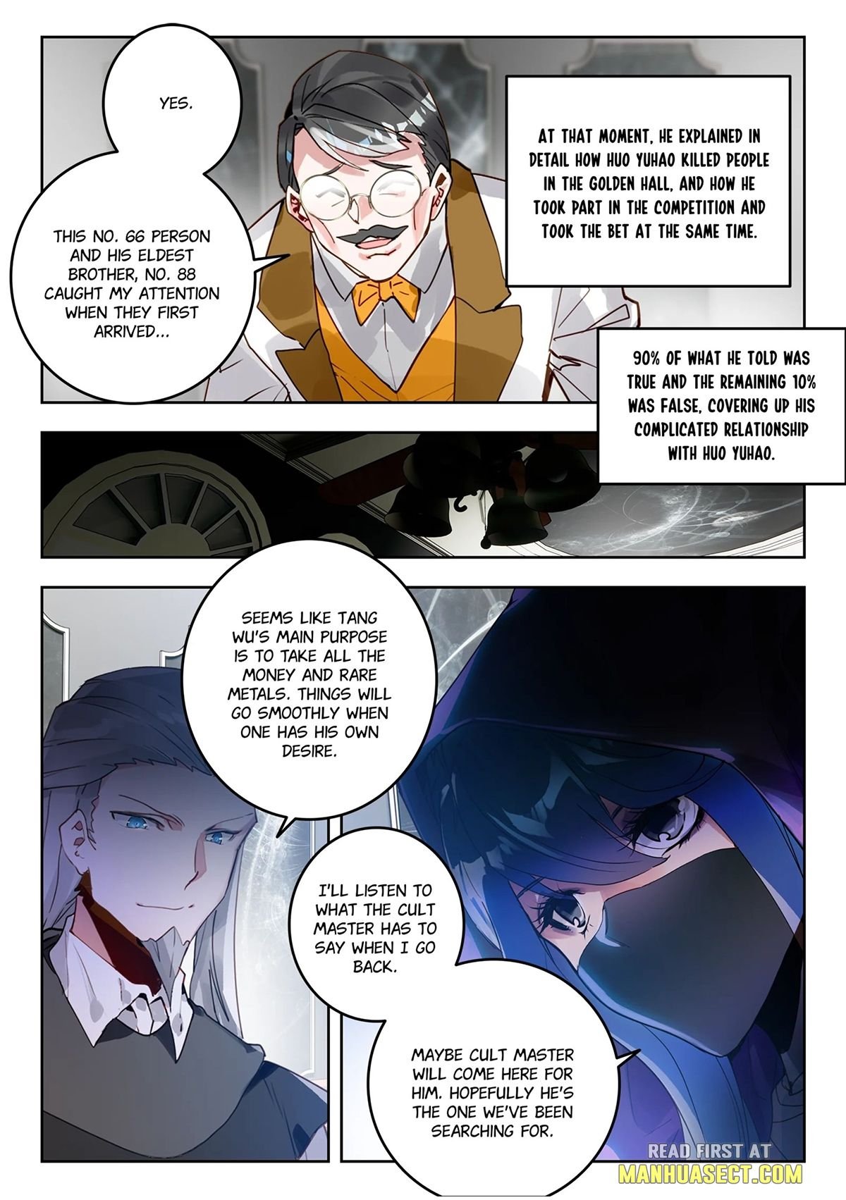 Page 5 of Chapter 458