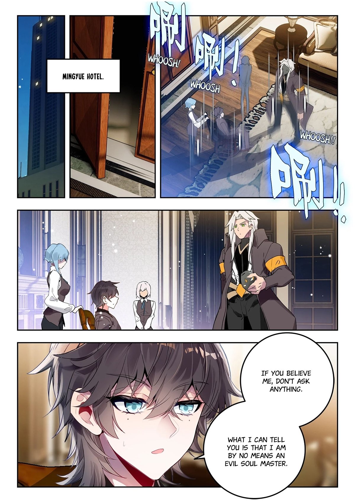 Page 6 of Chapter 458