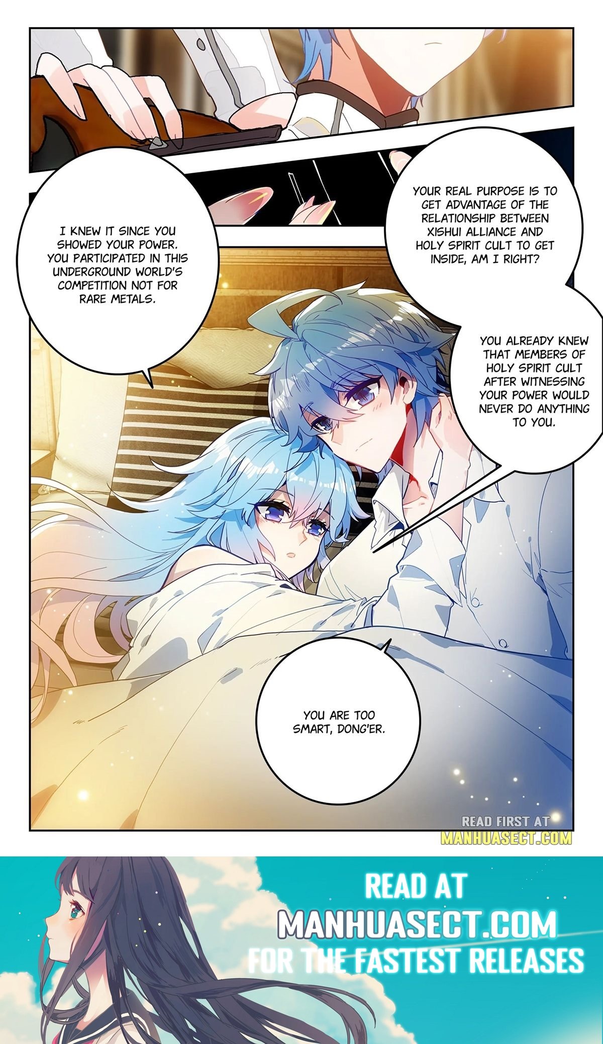 Page 9 of Chapter 458