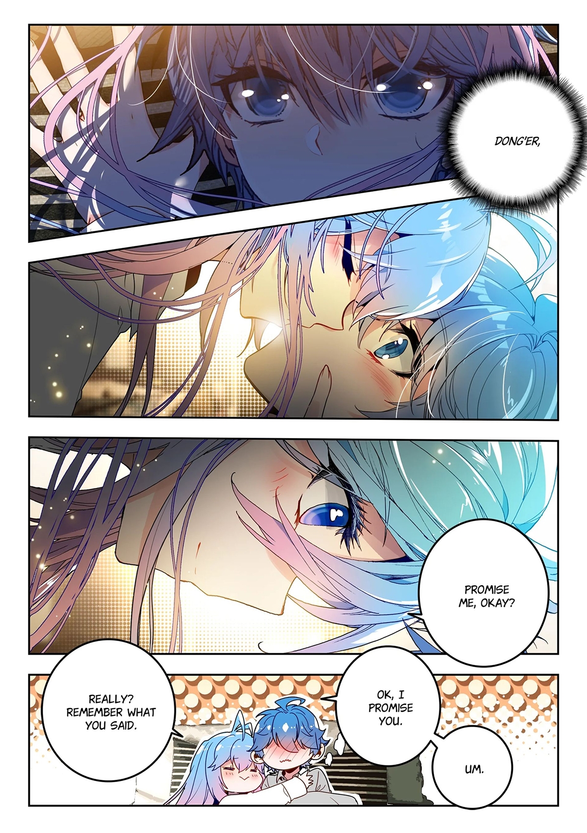 Page 3 of Chapter 459