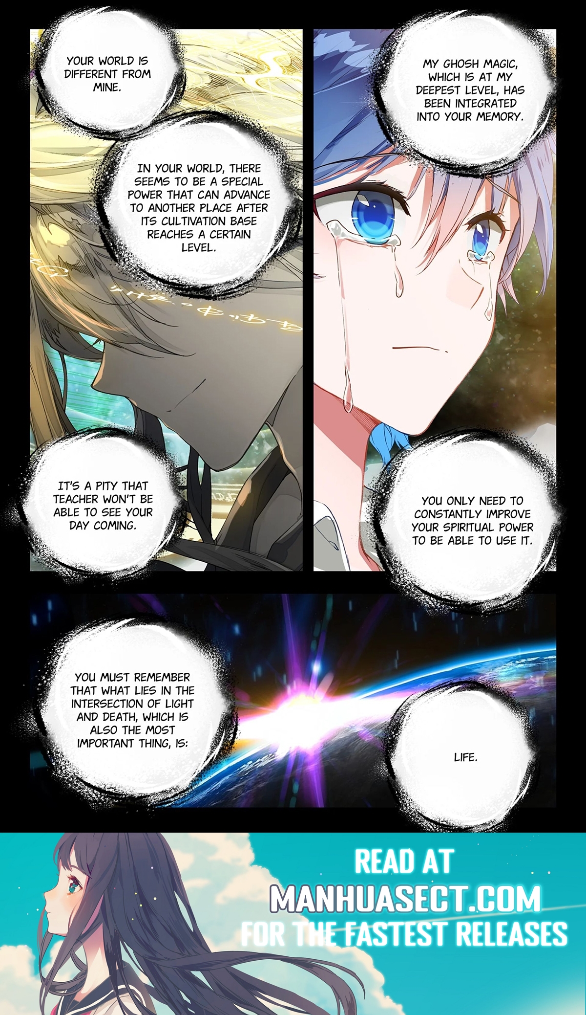 Page 8 of Chapter 459