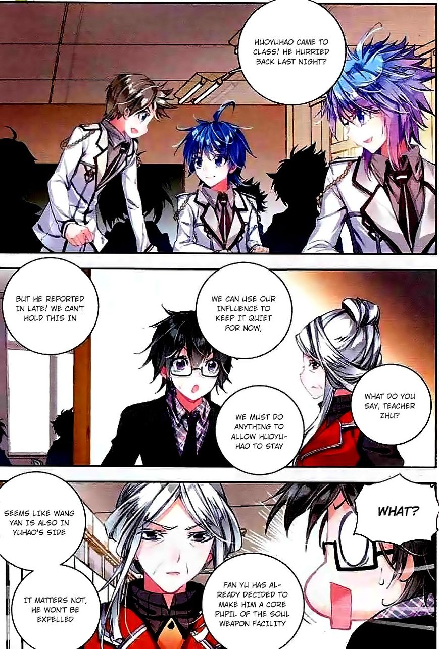 Page 18 of Chapter 46