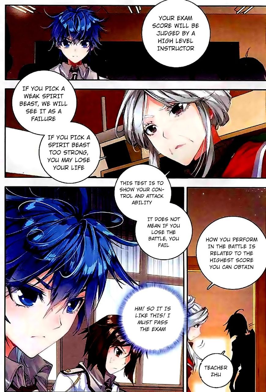 Page 21 of Chapter 46