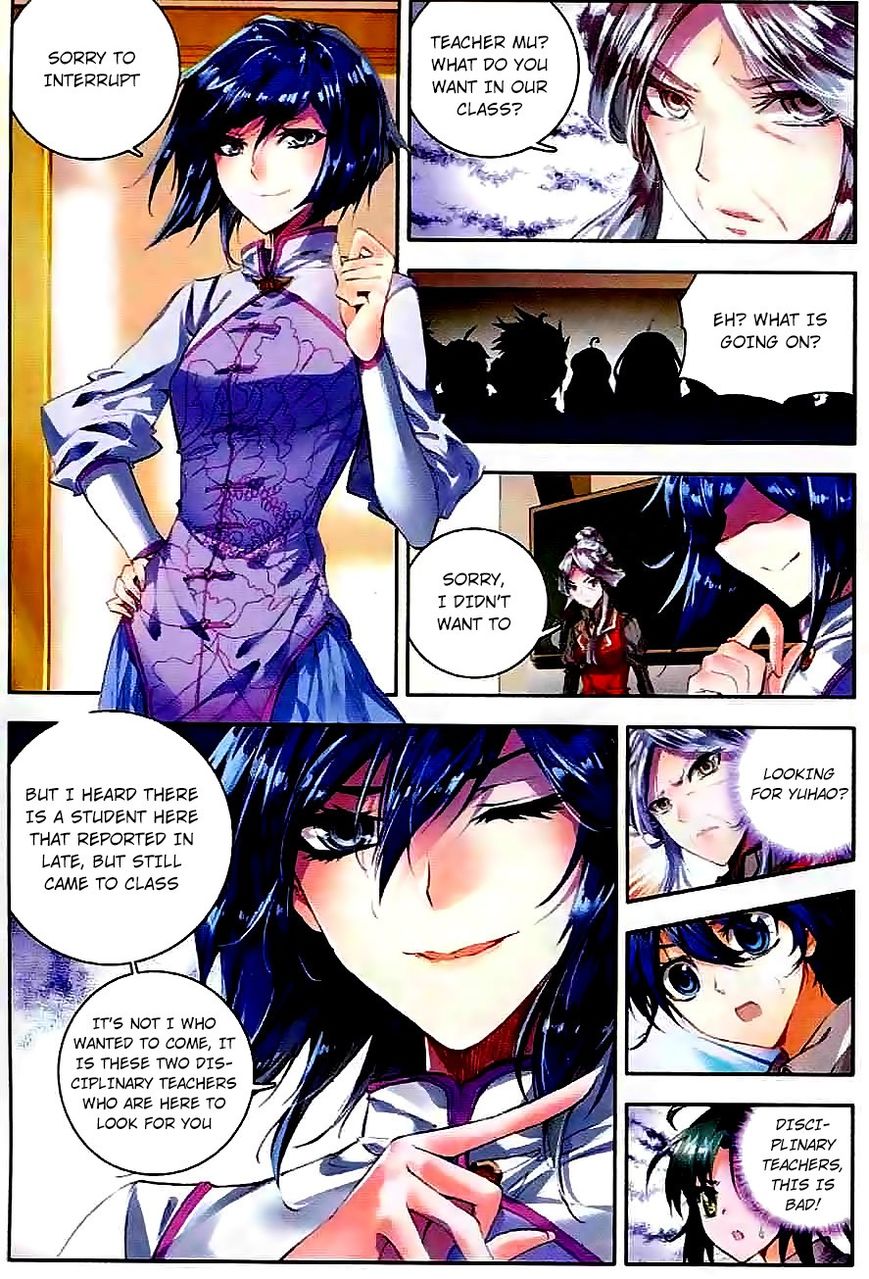 Page 22 of Chapter 46