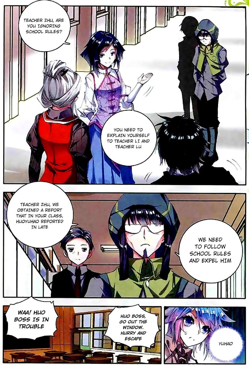 Page 23 of Chapter 46