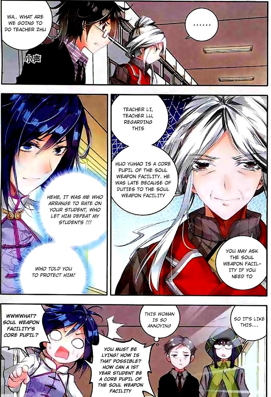 Page 24 of Chapter 46