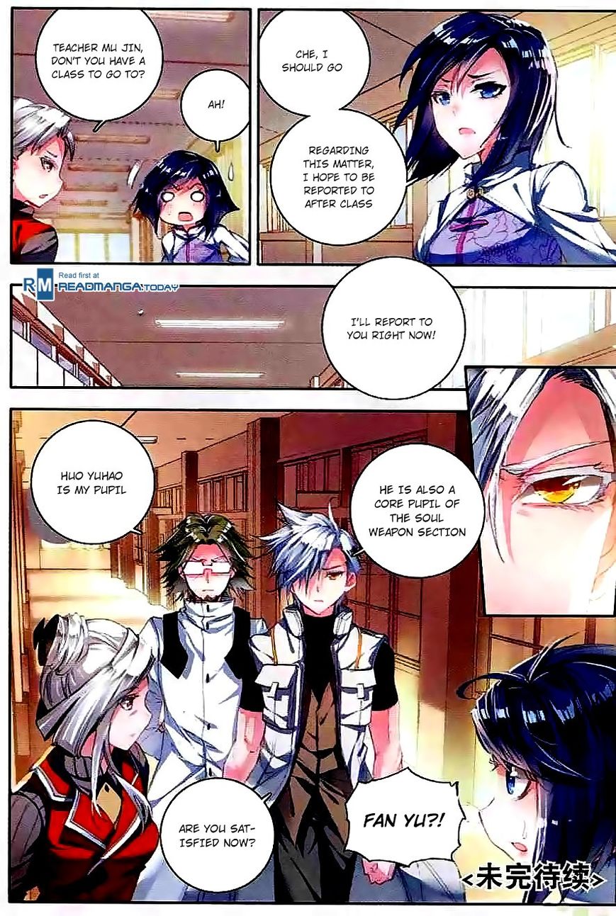 Page 25 of Chapter 46