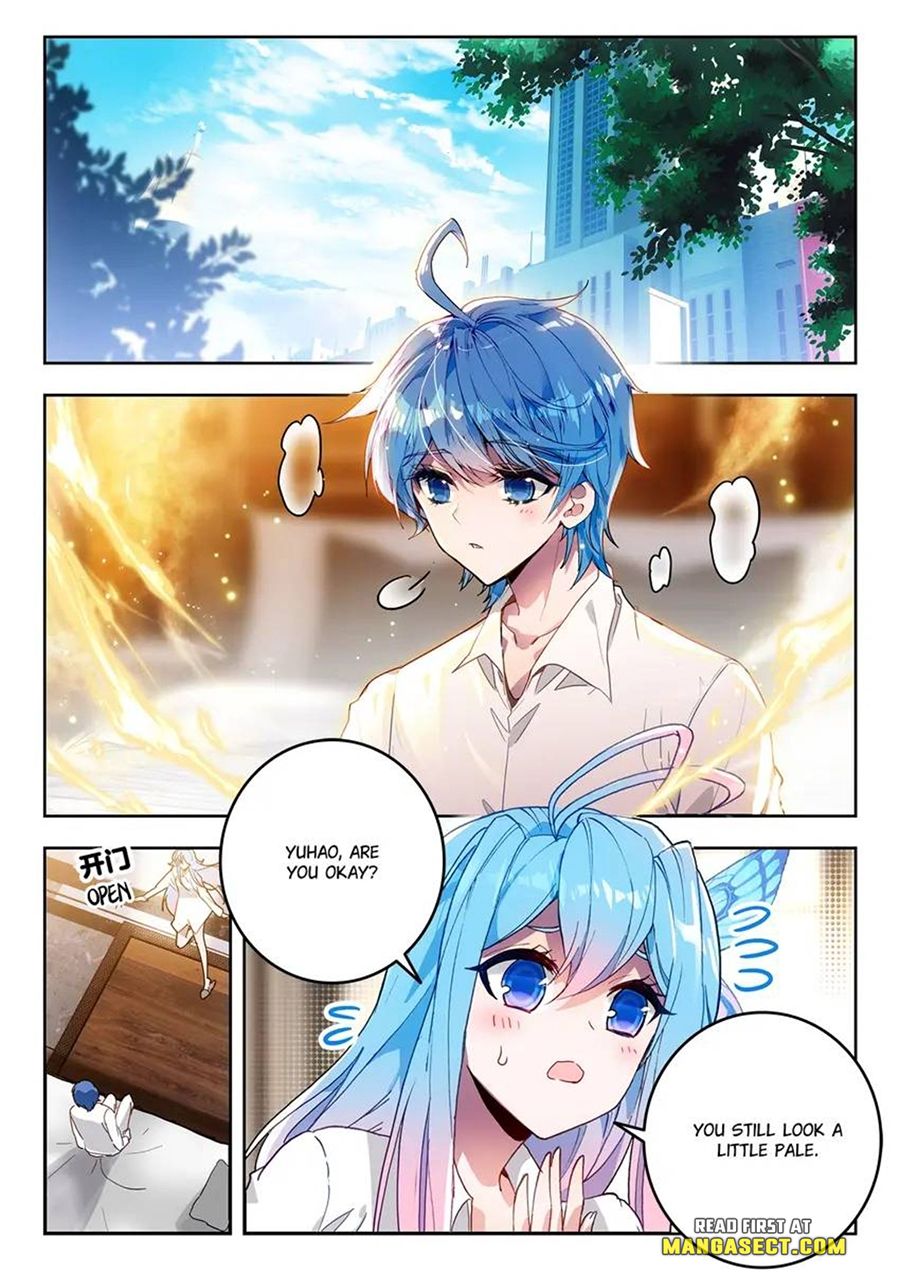 Page 2 of Chapter 460