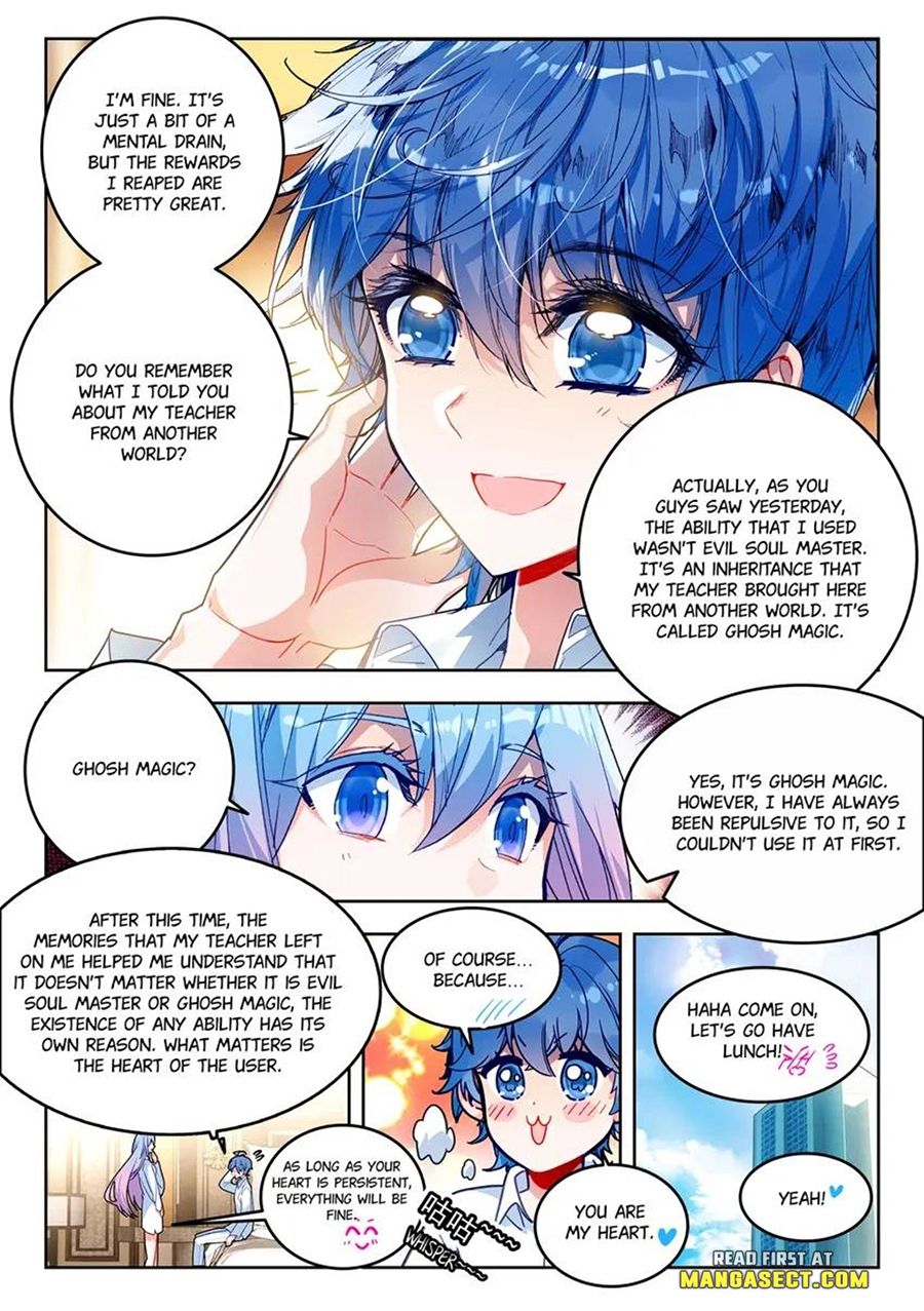 Page 3 of Chapter 460