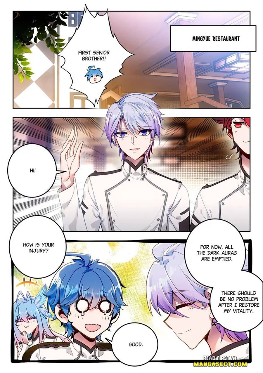 Page 4 of Chapter 460