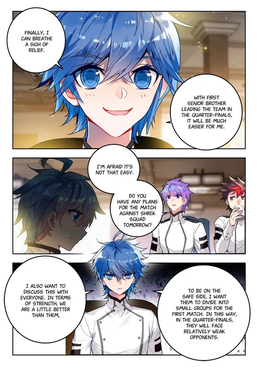 Page 5 of Chapter 460