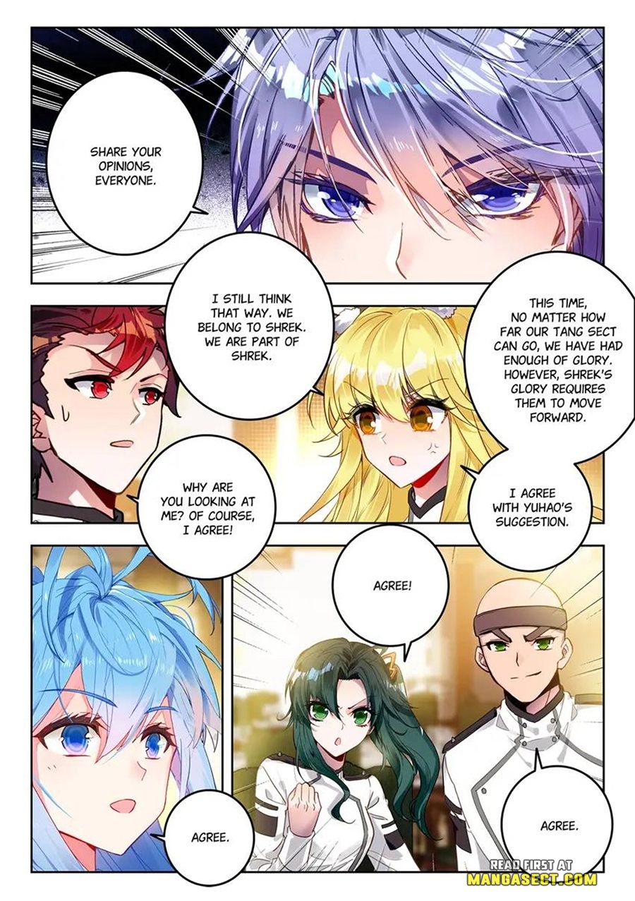 Page 6 of Chapter 460