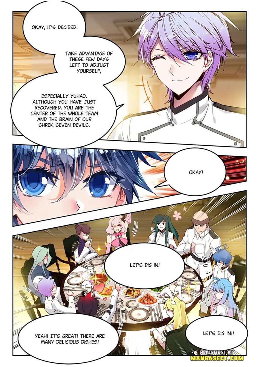 Page 7 of Chapter 460