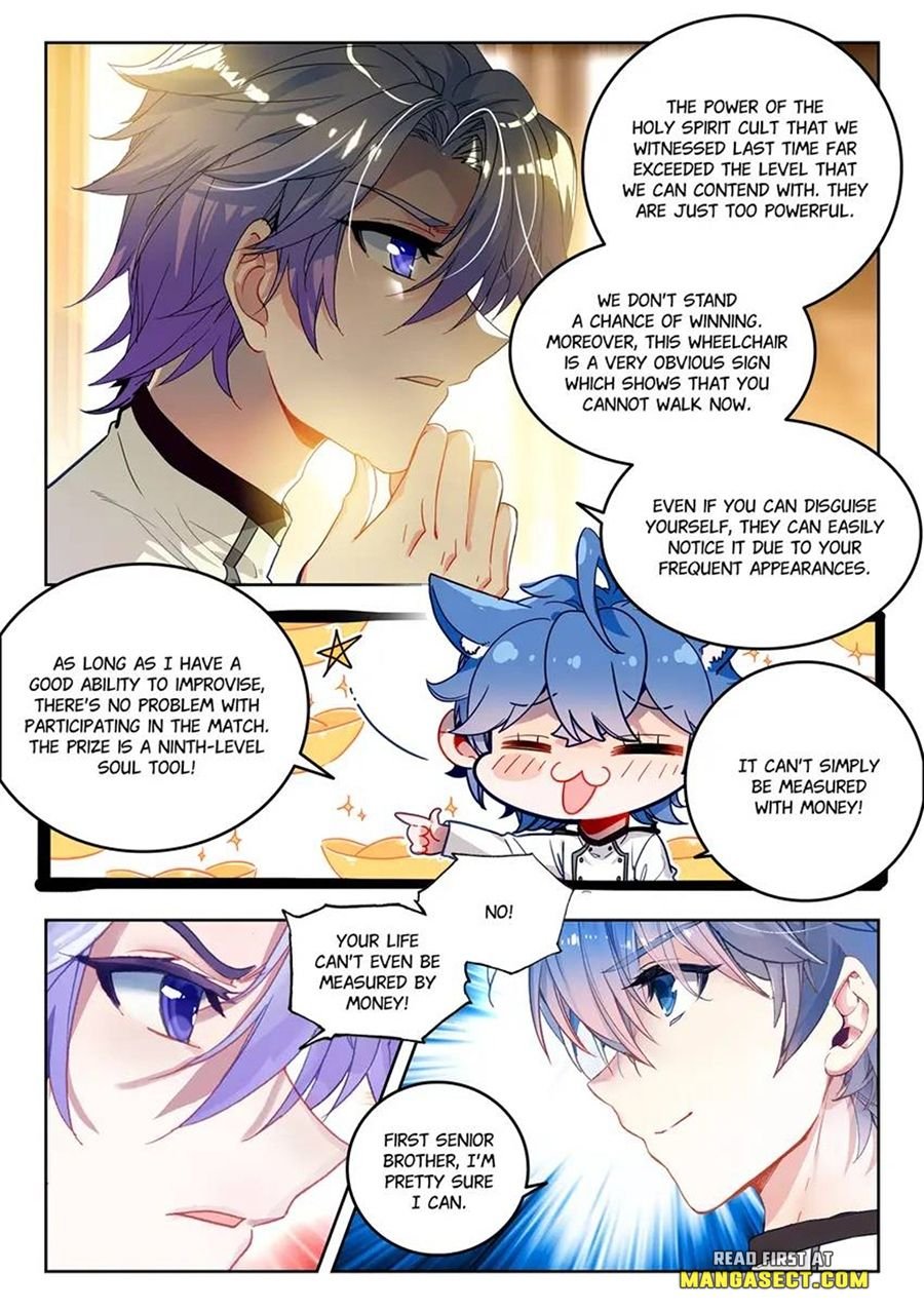 Page 1 of Chapter 461