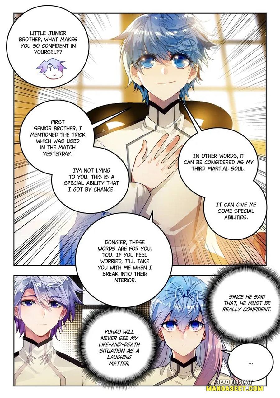 Page 2 of Chapter 461