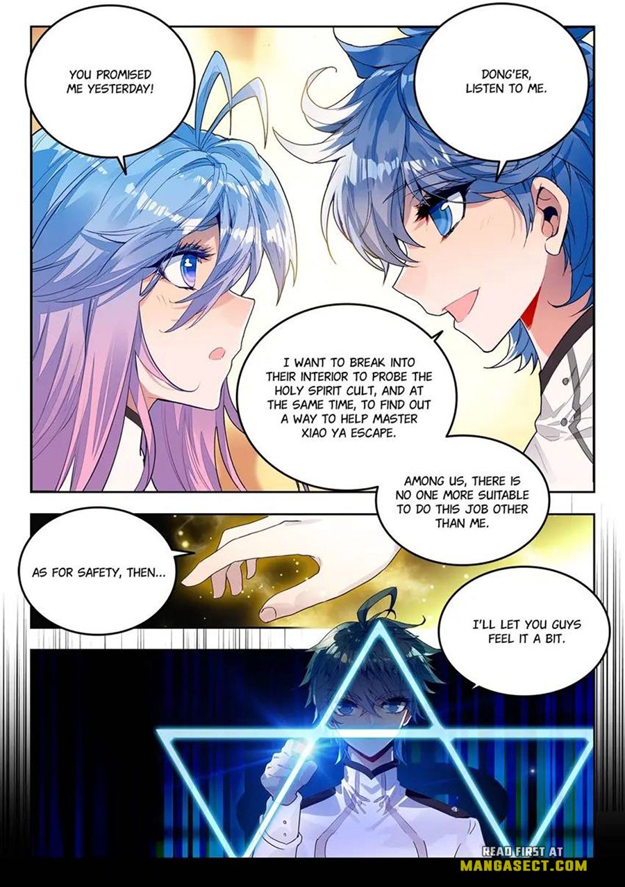 Page 3 of Chapter 461