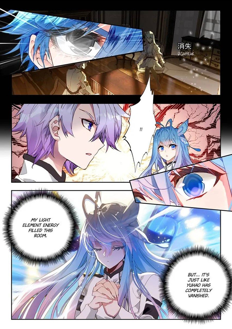 Page 4 of Chapter 461