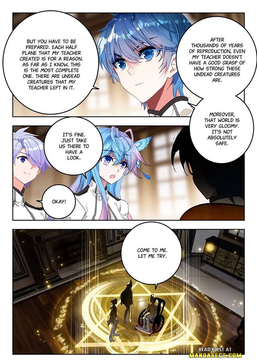 Page 7 of Chapter 461