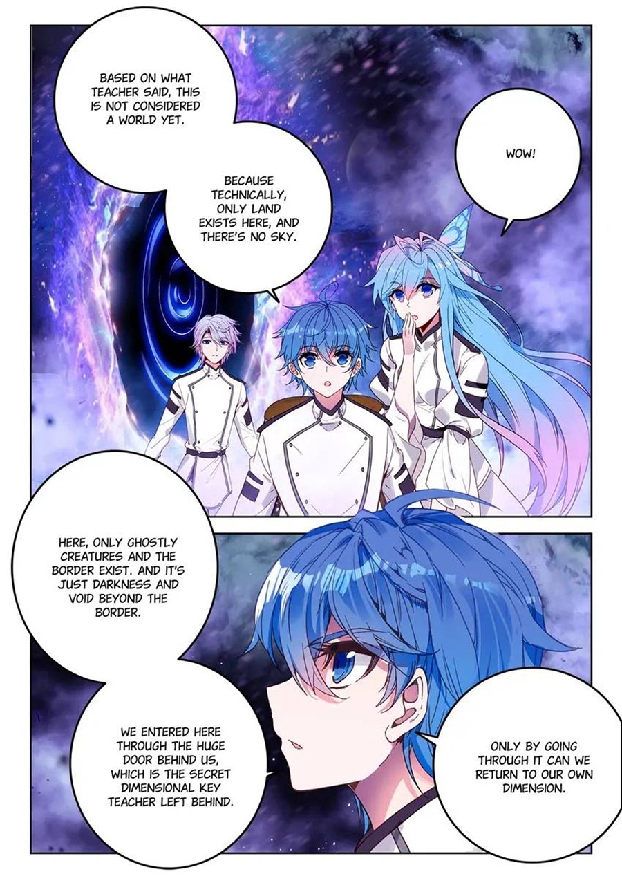 Page 2 of Chapter 462