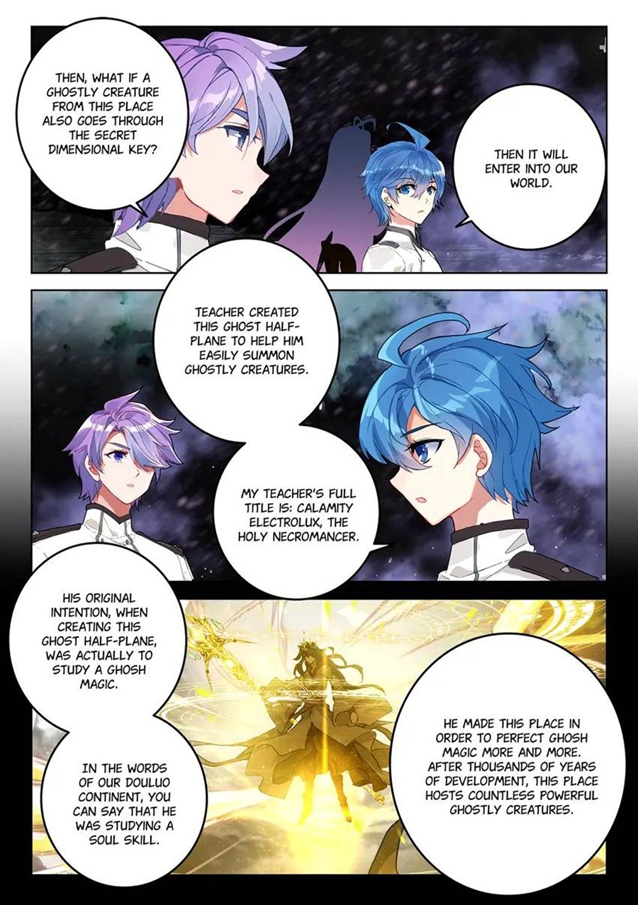 Page 3 of Chapter 462