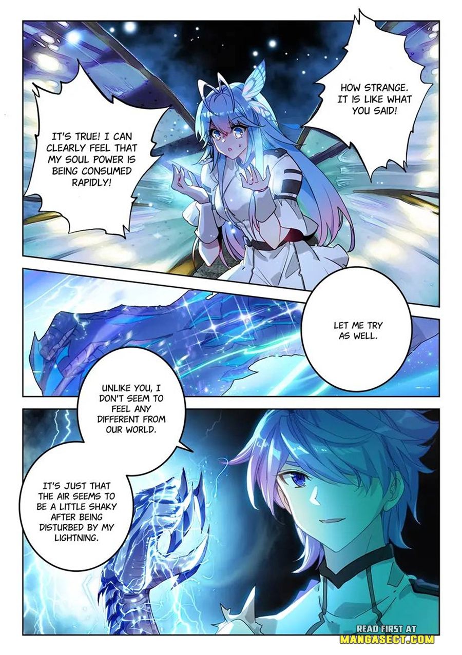 Page 7 of Chapter 462