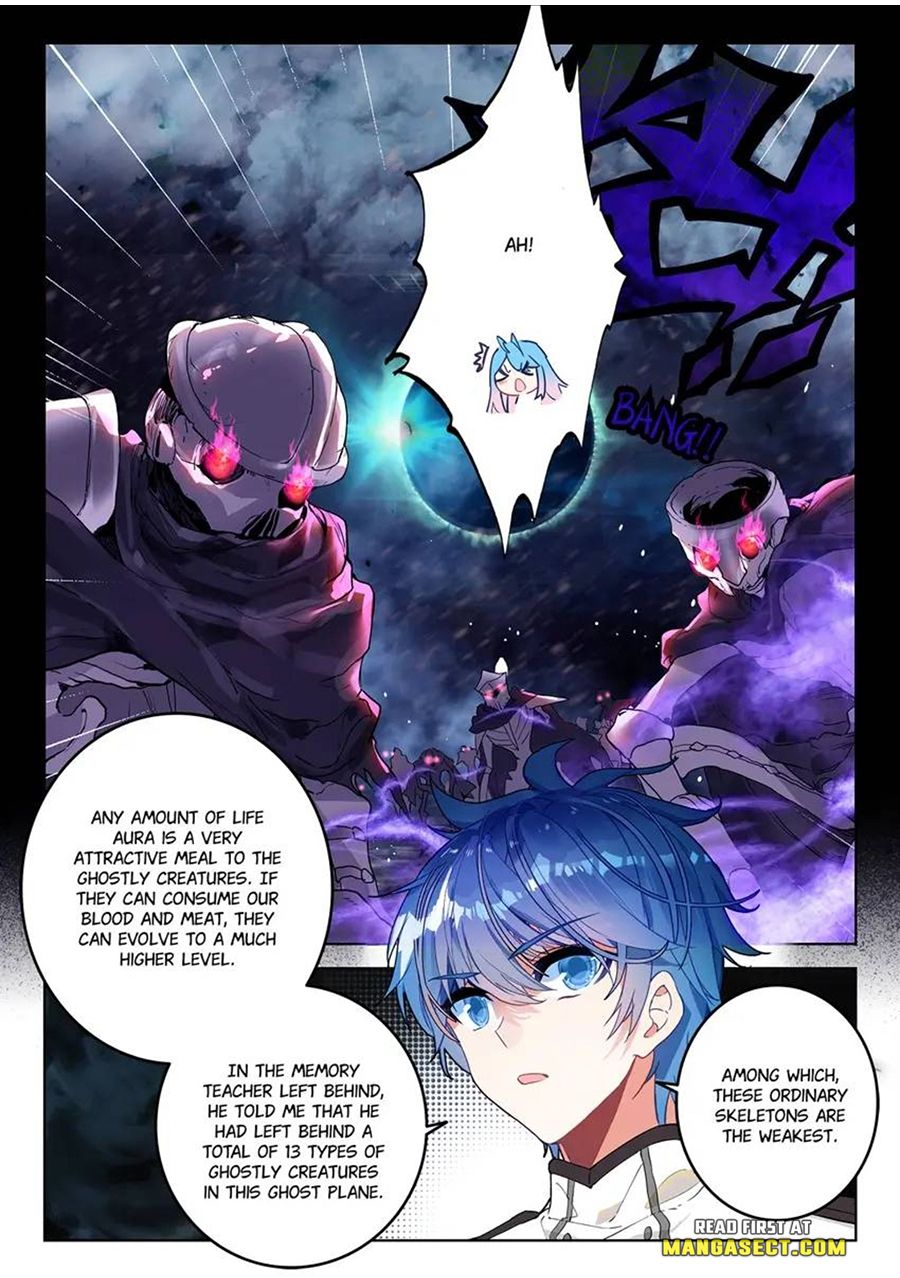 Page 2 of Chapter 463