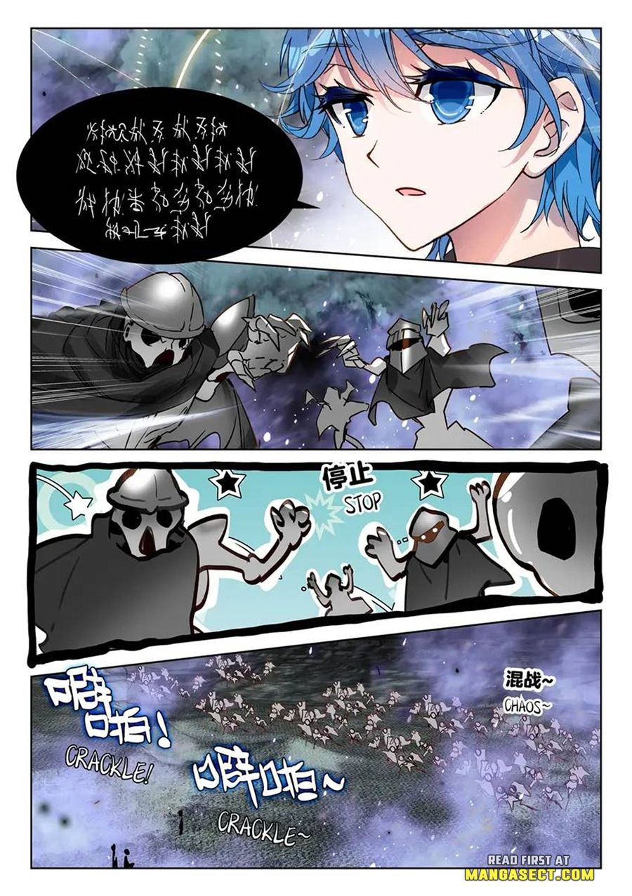 Page 6 of Chapter 463