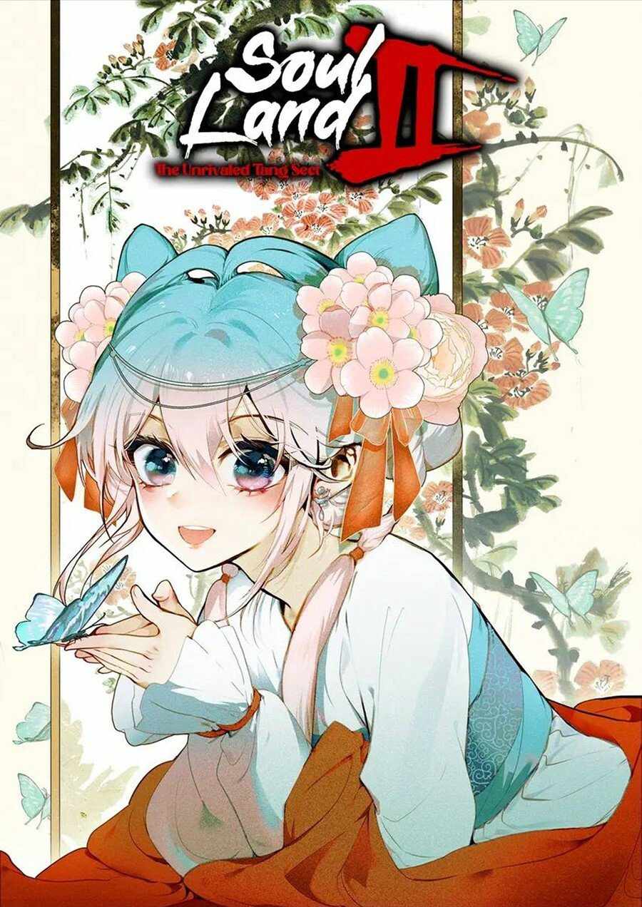 Page 1 of Chapter 464