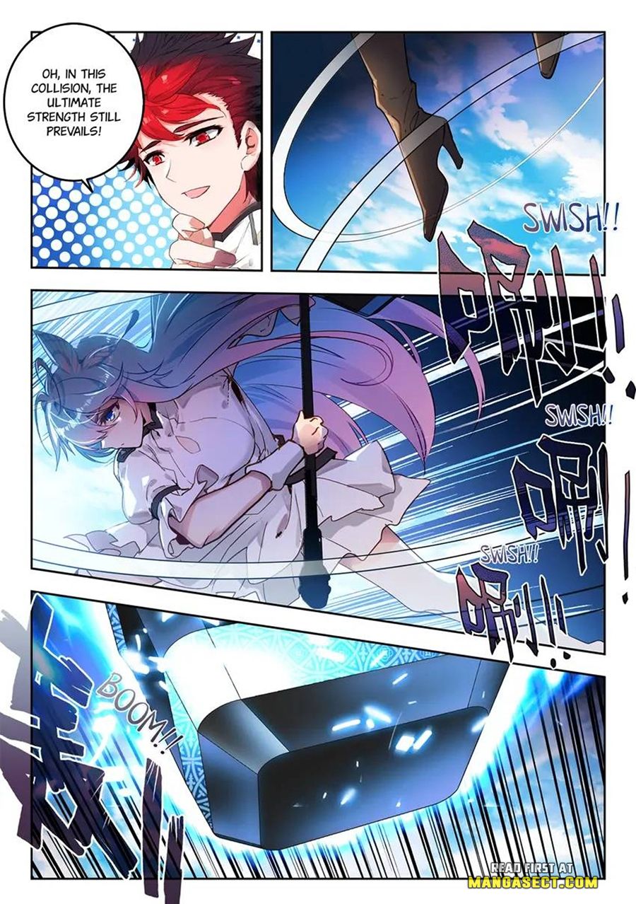 Page 2 of Chapter 465