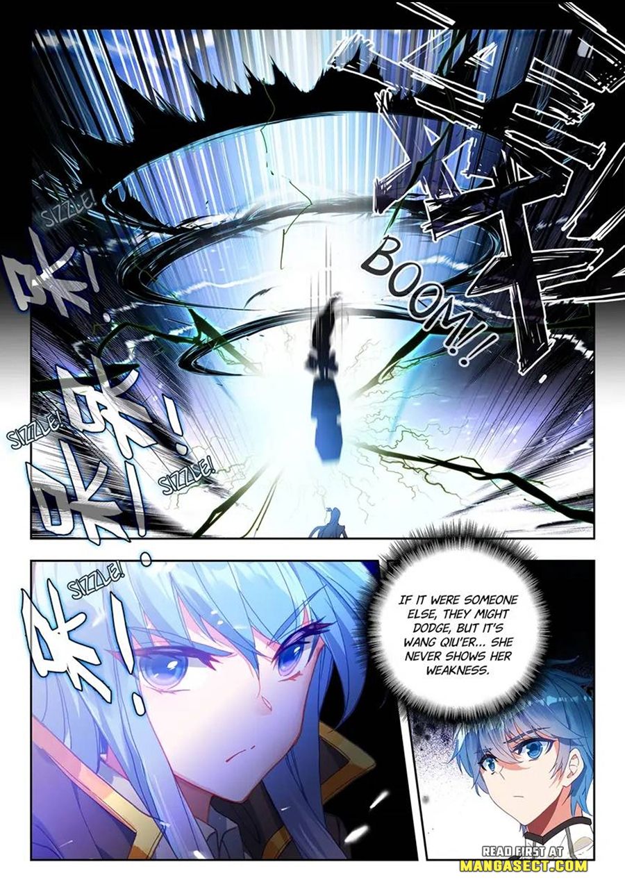Page 3 of Chapter 465