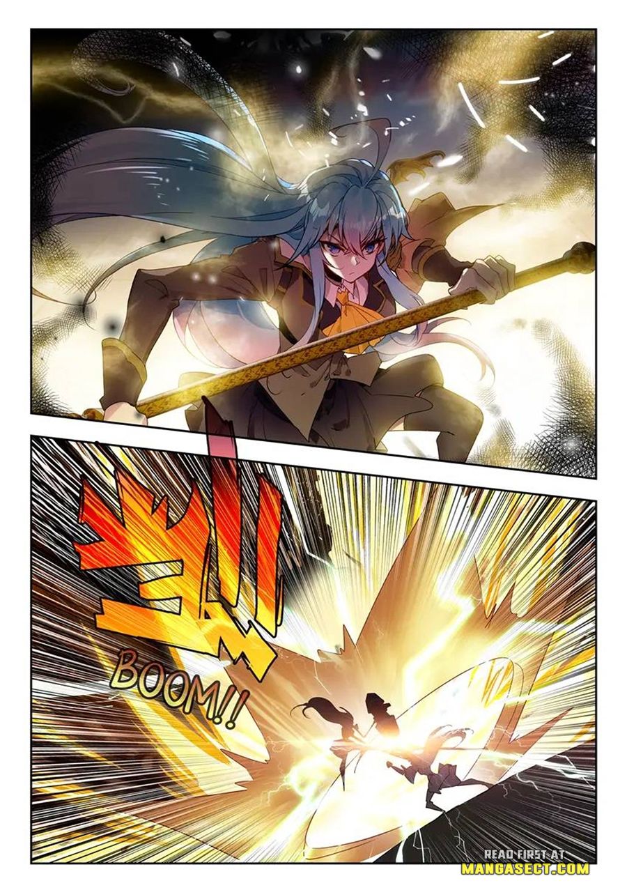 Page 4 of Chapter 465