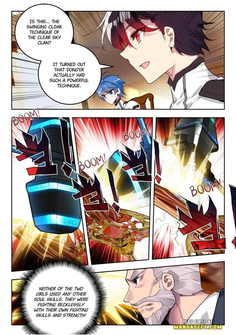 Page 5 of Chapter 465