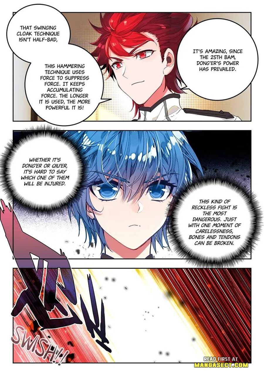 Page 6 of Chapter 465