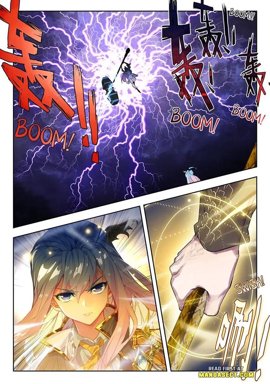 Page 2 of Chapter 466