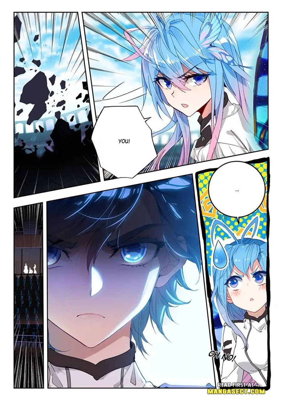 Page 6 of Chapter 466