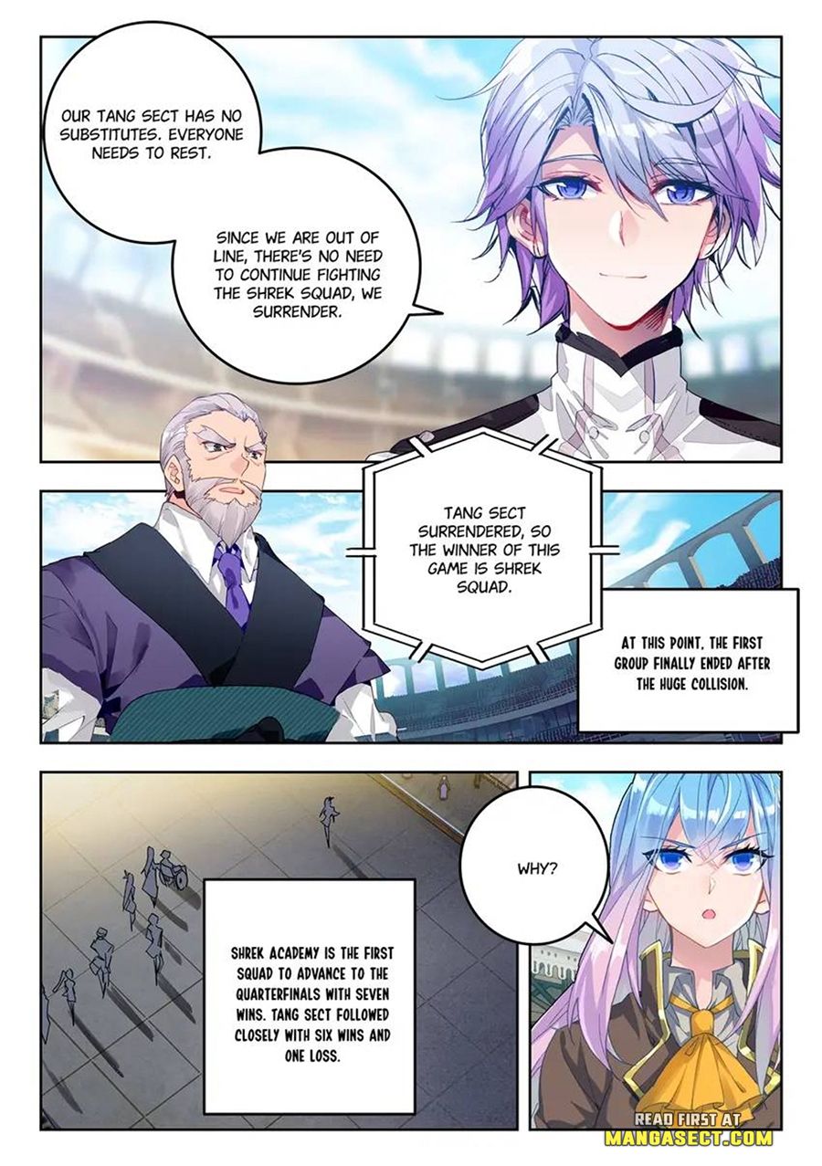 Page 1 of Chapter 467