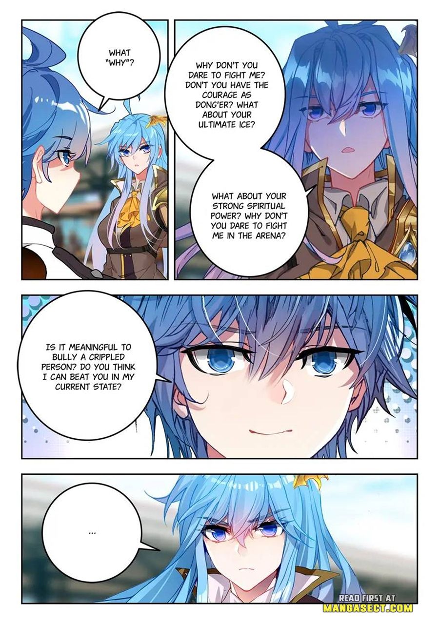 Page 2 of Chapter 467