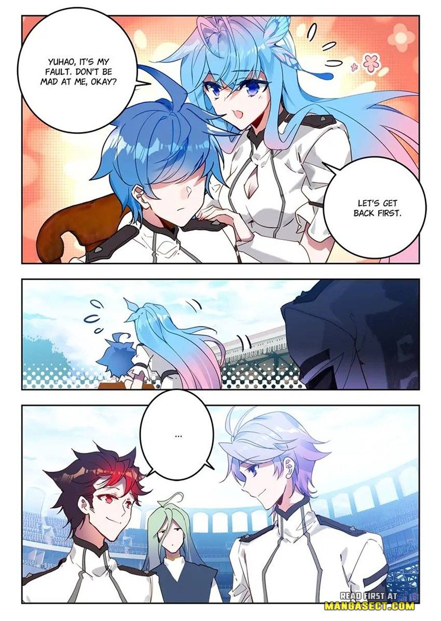 Page 4 of Chapter 467