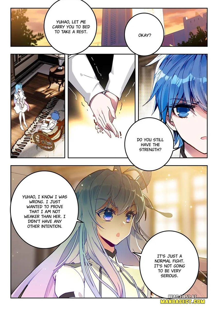 Page 5 of Chapter 467