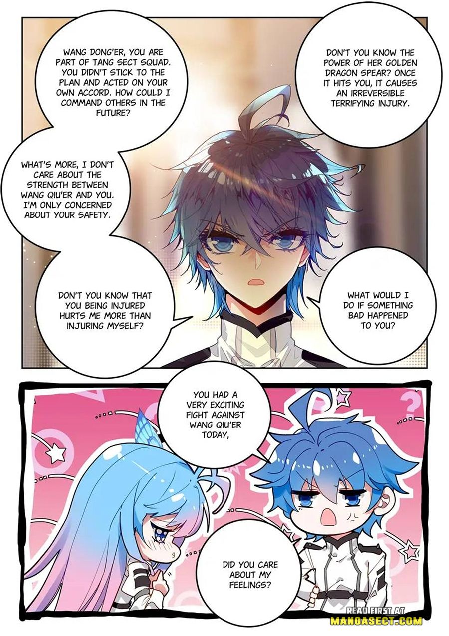 Page 6 of Chapter 467