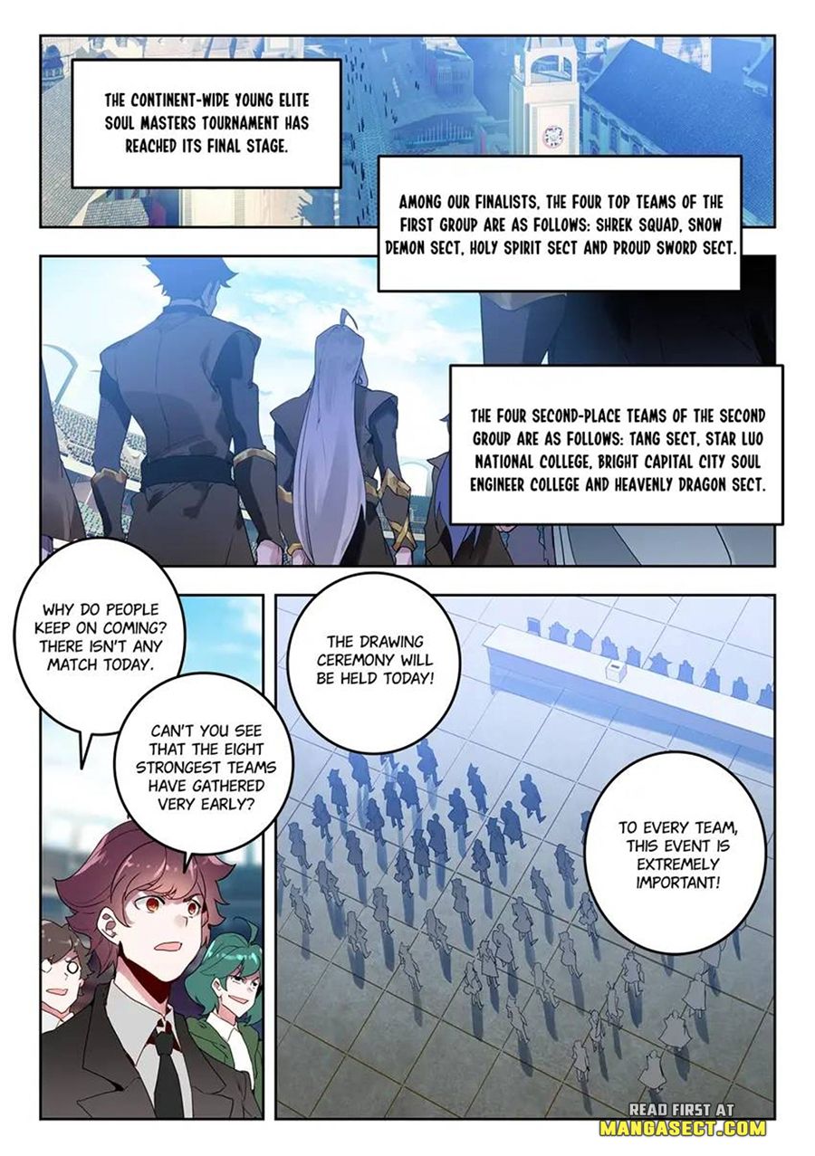 Page 2 of Chapter 468