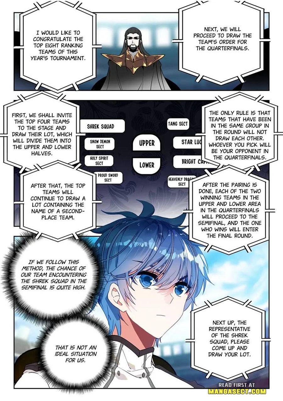 Page 3 of Chapter 468