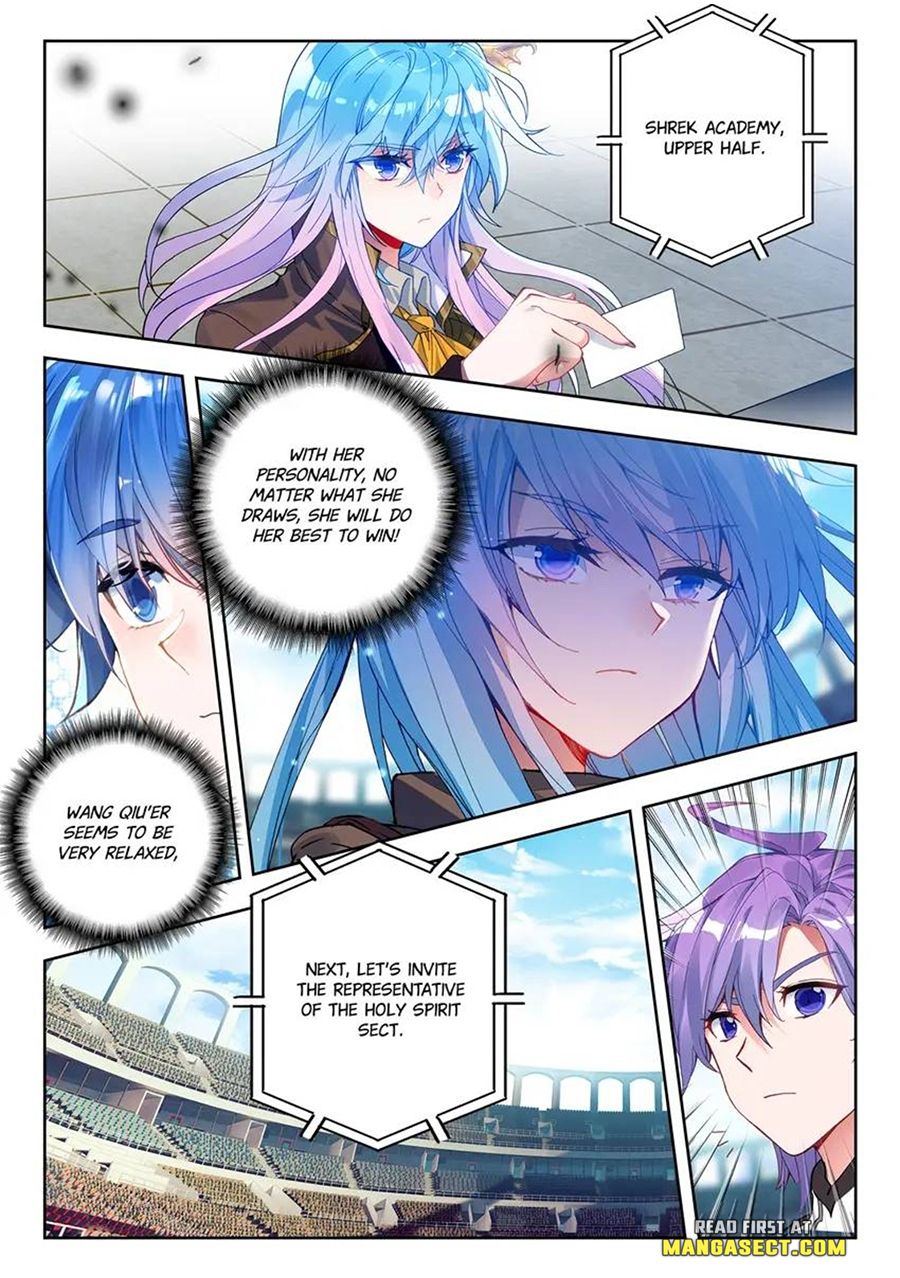 Page 4 of Chapter 468