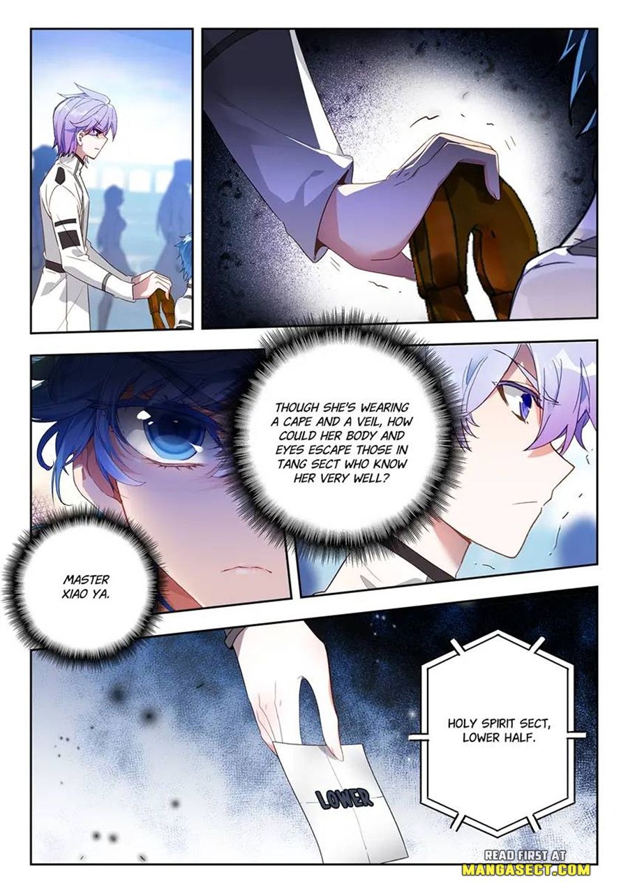 Page 6 of Chapter 468