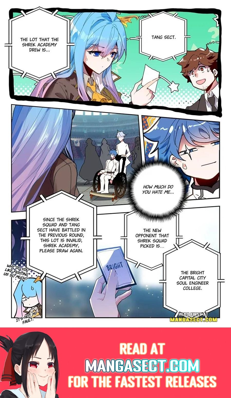 Page 8 of Chapter 468