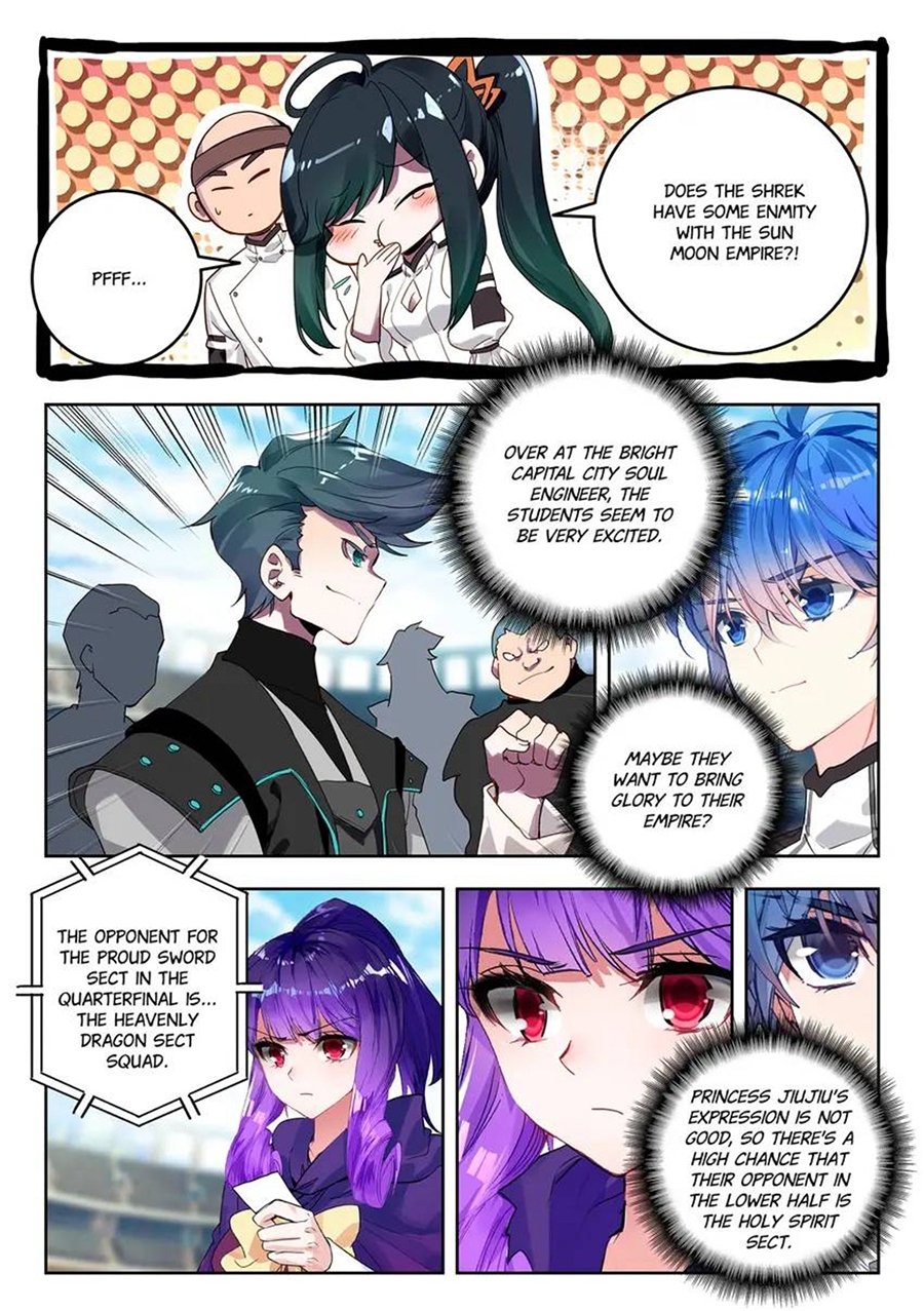 Page 1 of Chapter 469