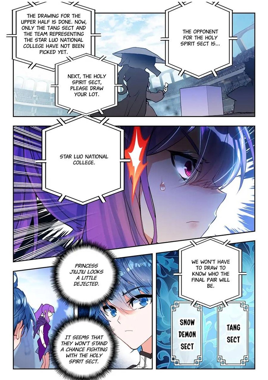 Page 2 of Chapter 469