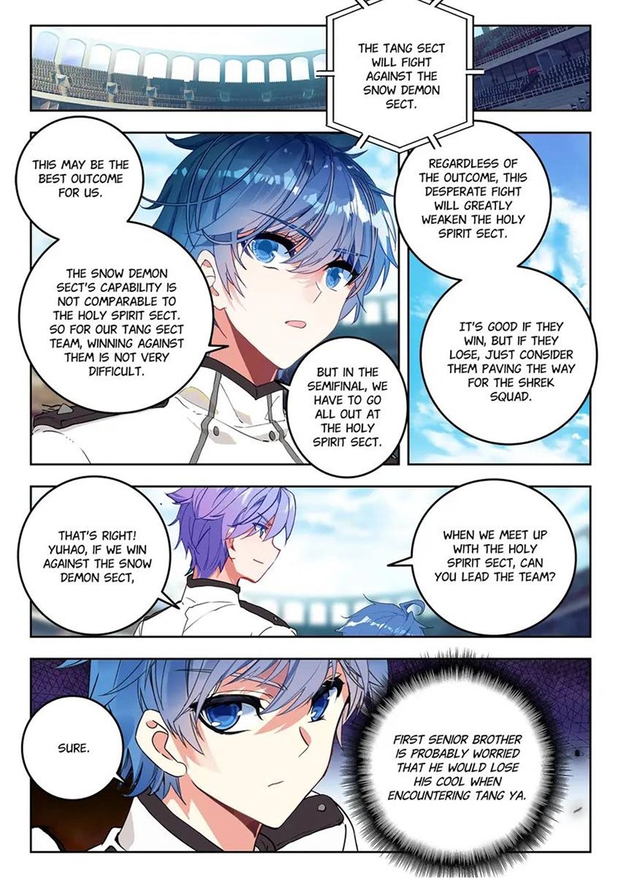 Page 3 of Chapter 469