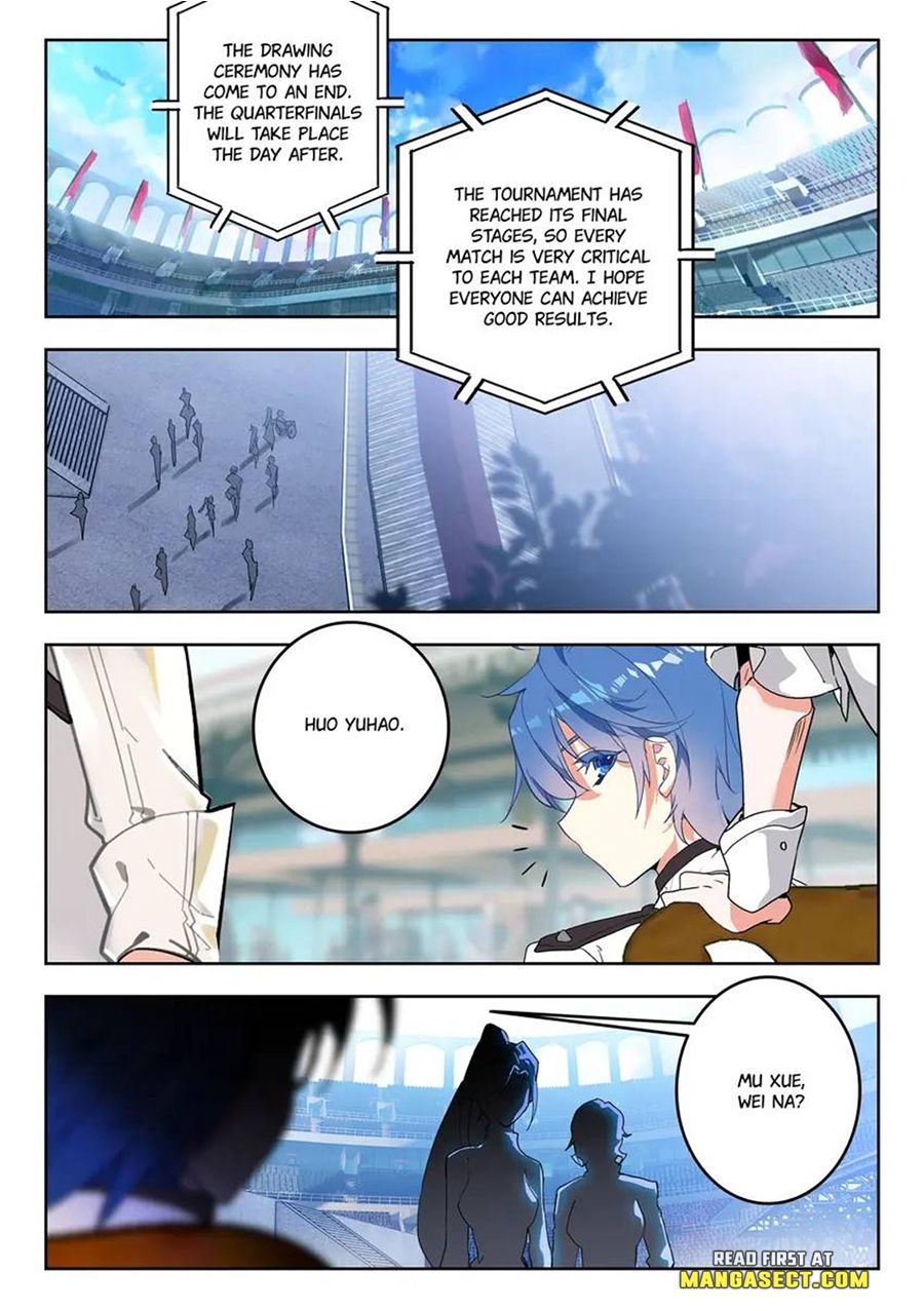 Page 4 of Chapter 469